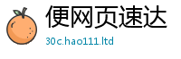 管家婆中特王中王则2025新奥天天开好彩新奥好彩免费